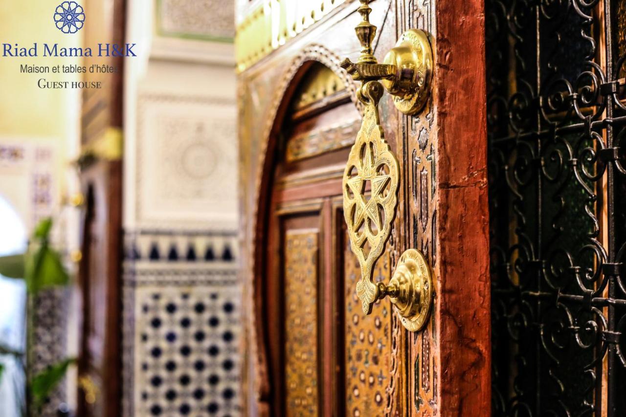 Riad Mama H&K Meknès Zewnętrze zdjęcie